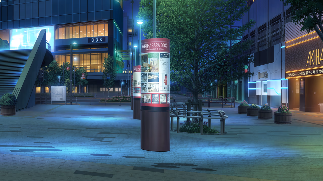 背景 bg2d_a1174