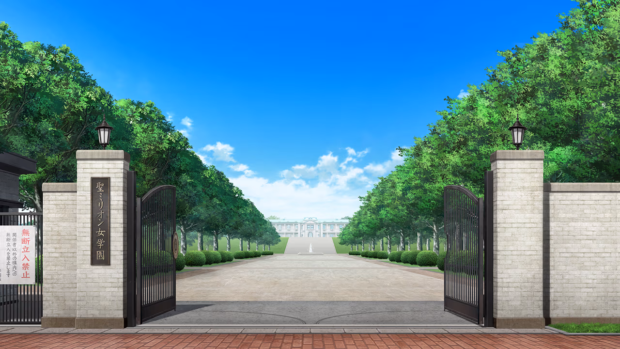 背景 bg2d_s2013