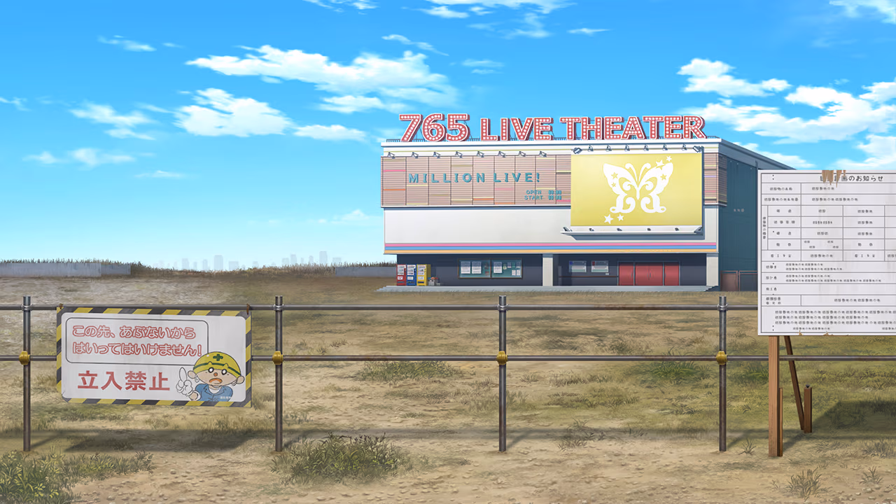 背景 bg2d_t0144