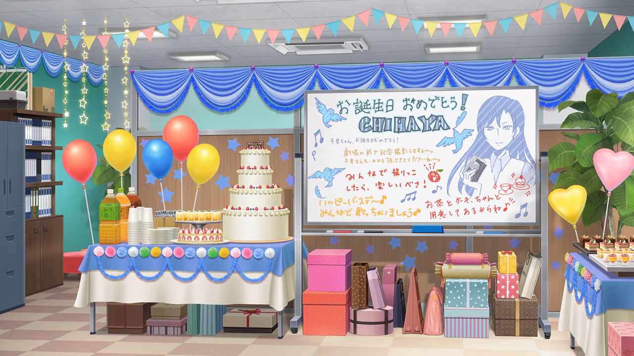背景 bg2d_b0033