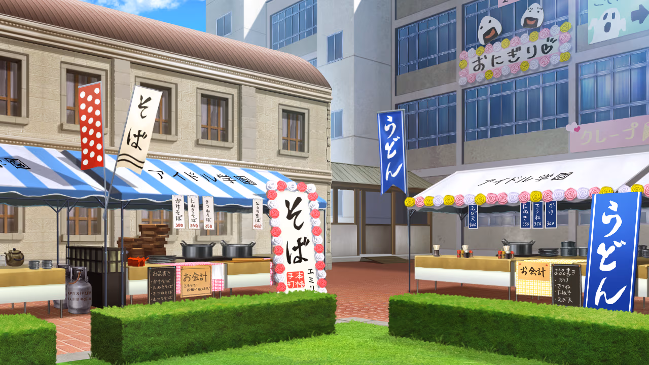 背景 bg2d_g0201