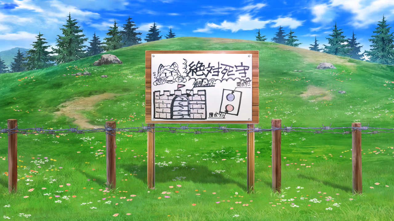 背景 bg2d_g0308