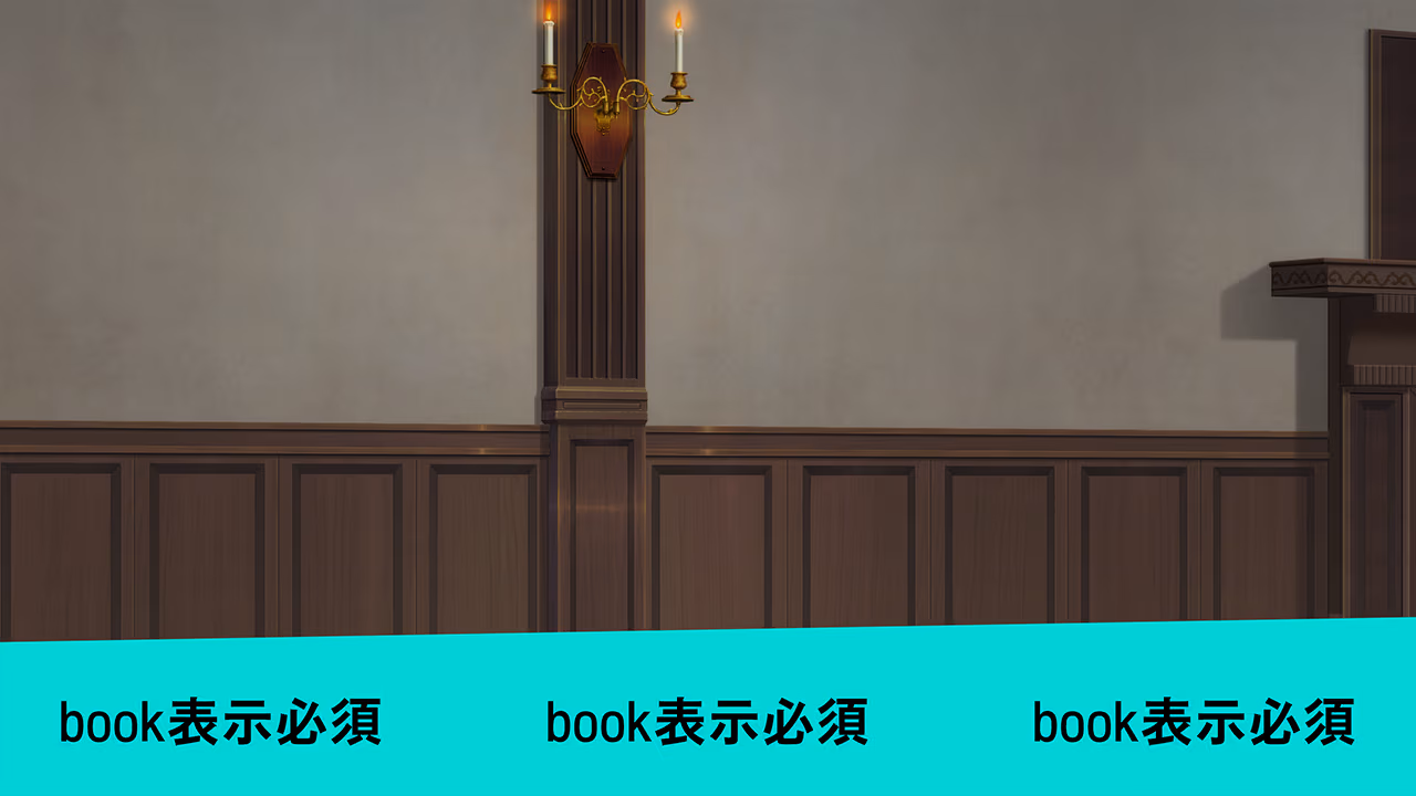 背景 bg2d_g1393