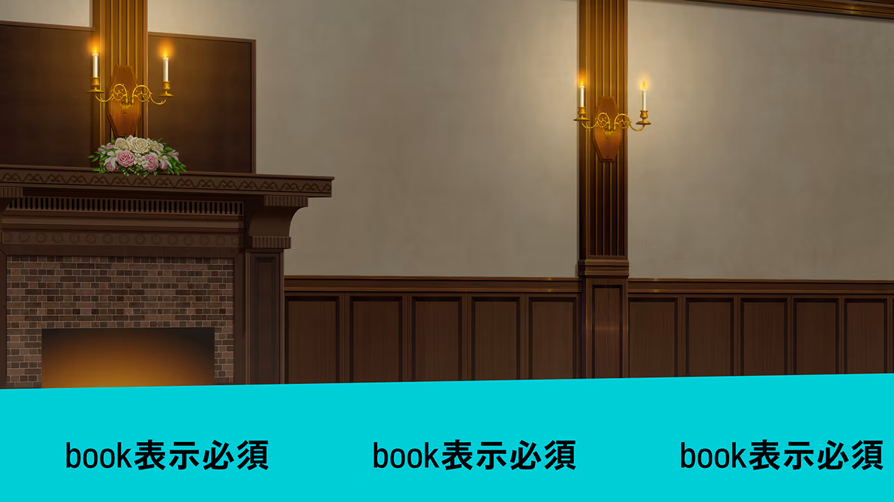 背景 bg2d_g1398