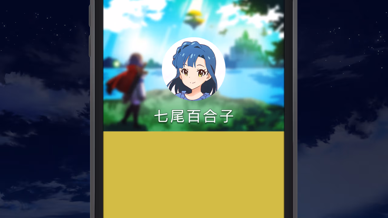 背景 bg2d_g2015