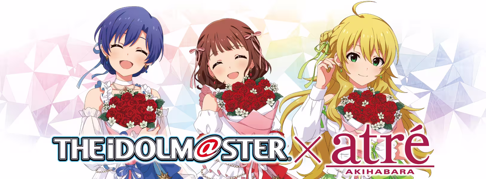 「アイドルマスター×アトレ秋葉原」開催のお知らせ