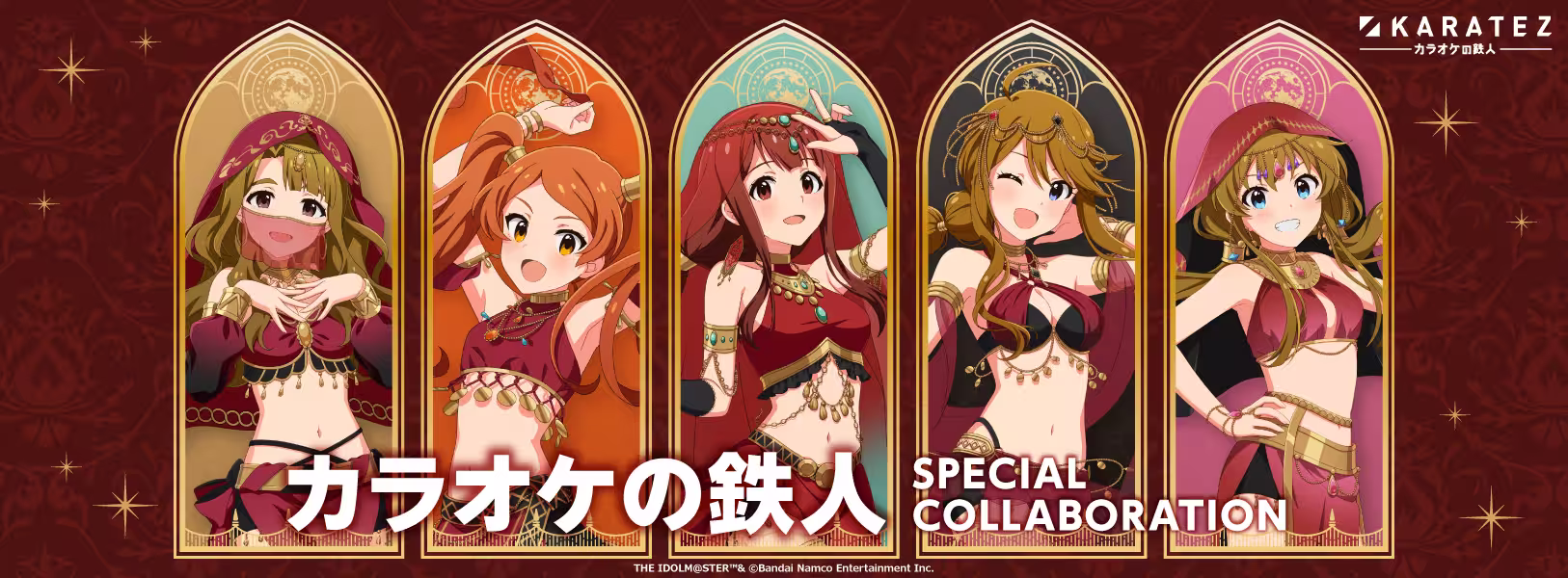 「アイドルマスター ミリオンライブ!×
KARATEZ SPECIAL COLLABORATION」
開催のお知らせ