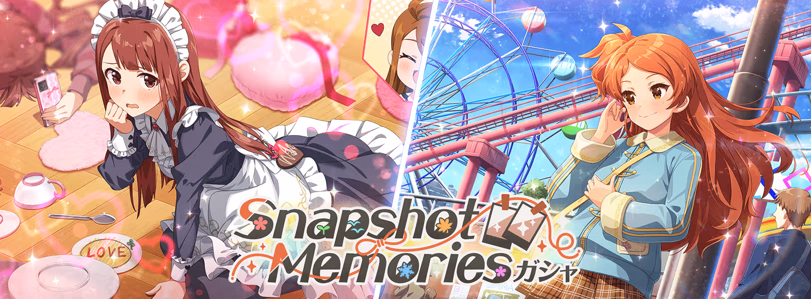 【予告】「Snapshot Memoriesガシャ」開催!