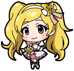 エミリー ローディング画像 #2
