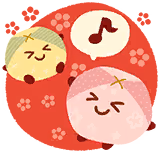 天海 春香のスタンプ 3