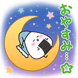 星井 美希のスタンプ 1
