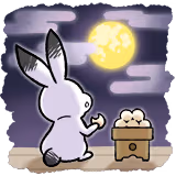 四条 貴音のスタンプ 1