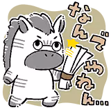 秋月 律子のスタンプ 2