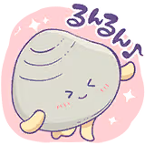 田中 琴葉のスタンプ 4