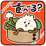 佐竹 美奈子のスタンプ 3