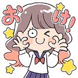 所 恵美のスタンプ 3