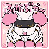箱崎 星梨花のスタンプ 3