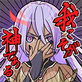 七尾 百合子のスタンプ 2