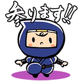 エミリーのスタンプ 2