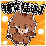 矢吹 可奈のスタンプ 3
