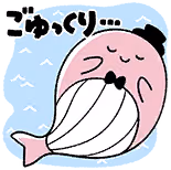 馬場 このみのスタンプ 2