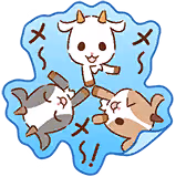 大神 環のスタンプ 1