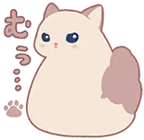 豊川 風花のスタンプ 2
