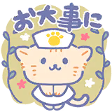 豊川 風花のスタンプ 3