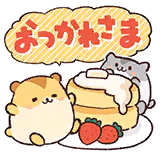 周防 桃子のスタンプ 2