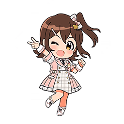 春日 未来 ローディング画像 #9