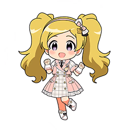 エミリー ローディング画像 #6
