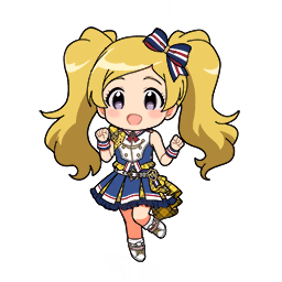エミリー ローディング画像 #8
