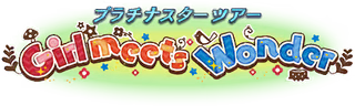 プラチナスターツアー～Girl meets Wonder～ ロゴ
