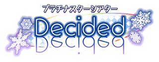 プラチナスターシアター～Decided～ ロゴ