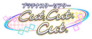 プラチナスターシアター～Cut. Cut. Cut.～ ロゴ