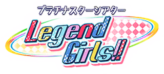 プラチナスターシアター～Legend Girls!!～ ロゴ