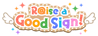 R@ise a Good Sign! ロゴ