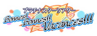 プラチナスターシアター～Bonnes! Bonnes!! Vacances!!!～ ロゴ