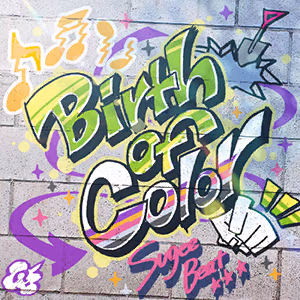 Birth of Color ジャケット