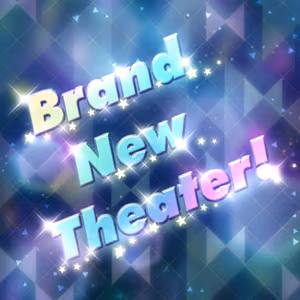 Brand New Theater! ジャケット
