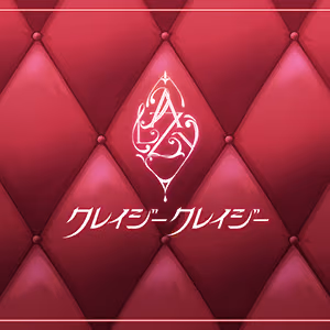 クレイジークレイジー ジャケット