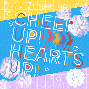 CHEER UP! HEARTS UP! ジャケット