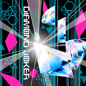 DIAMOND JOKER ジャケット