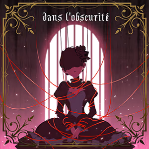 dans l'obscurité ジャケット