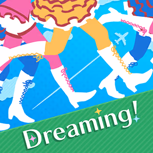 Dreaming! ジャケット