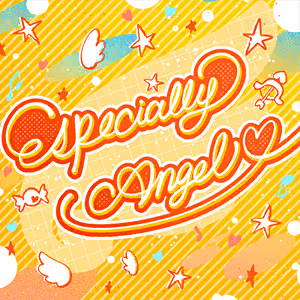 Especially Angel♡ ジャケット