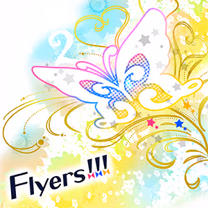 Flyers!!! ジャケット