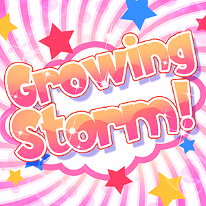 Growing Storm! ジャケット