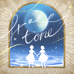 Halftone ジャケット