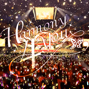 Harmony 4 You ジャケット